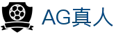 AG真人厅官网登录 - 安全便捷娱乐体验